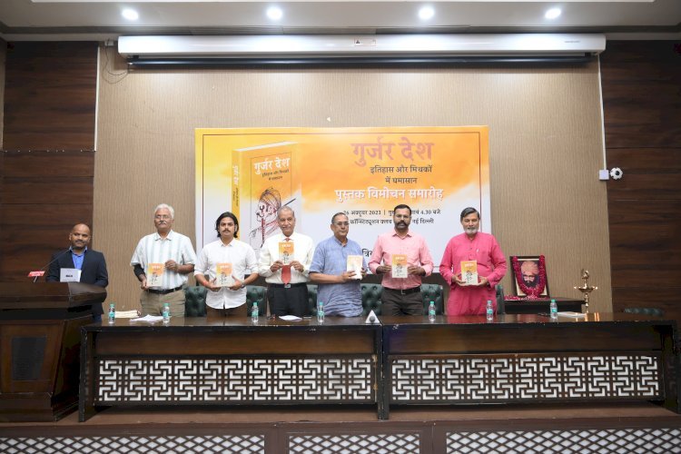 इतिहास का जातीय विकृतिकरण आने वाली नस्लों के लिए भारी पड़ेगा