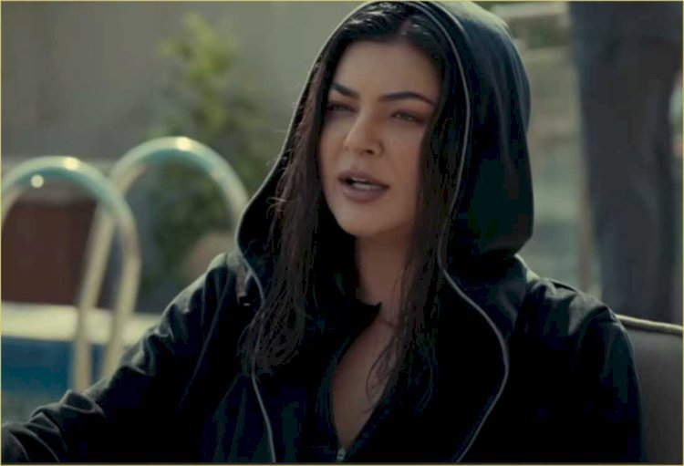 सुष्मिता सेन की सीरीज आर्या 3 (Aarya 3 Trailer) का ट्रेलर आज रिलीज, दमदार रोल में नजर आई सुष्मिता।