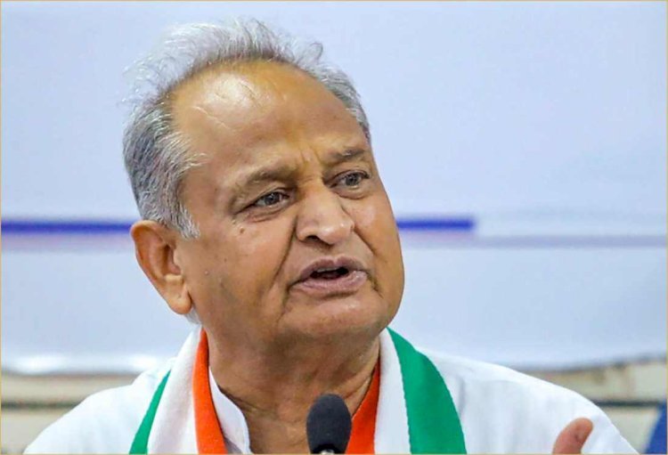 ईडी भाजपा को राजनीतिक लाभ पहुंचाने में व्यस्त, उल्टा पड़ेगा दांव : अशोक गहलोत