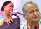 मुख्यमंत्री अशोक गहलोत ने वसुंधरा राजे को दे दी है बहस की चुनौती, सियासी हलचलें तेज