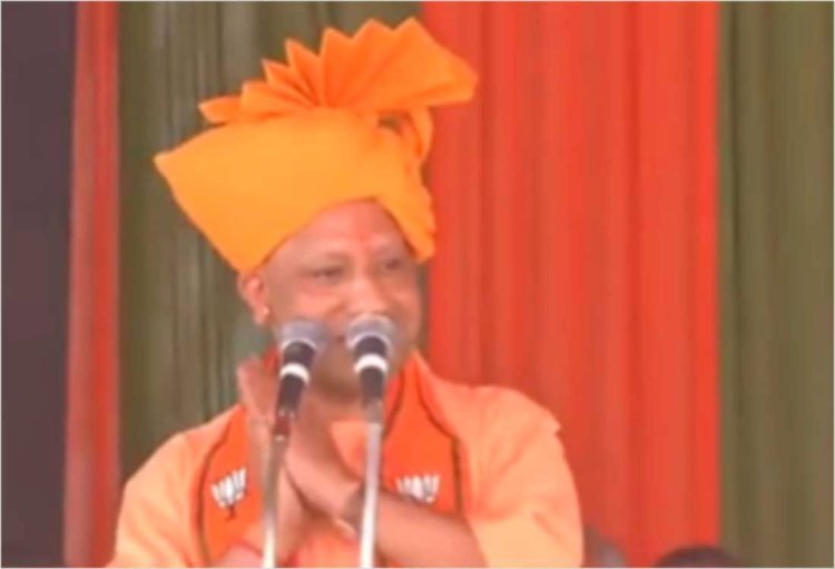 तालिबानी मानसिकता का इलाज बजरंग बली की गदा ही है, तिजारा में गरजे उत्तरप्रदेश के मुख्यमंत्री योगी आदित्यनाथ
