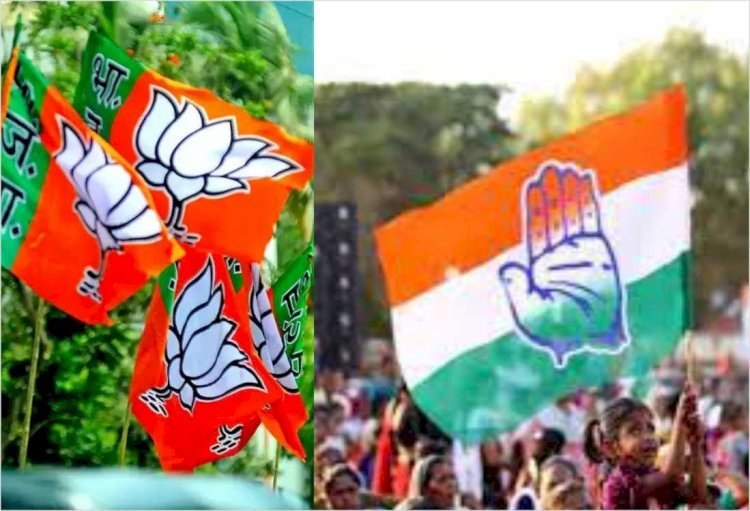 कांग्रेस पार्टी की 7 गारंटी का जवाब भाजपा अपने घोषणा पत्र से देगी, जल्दी आएगा घोषणा पत्र