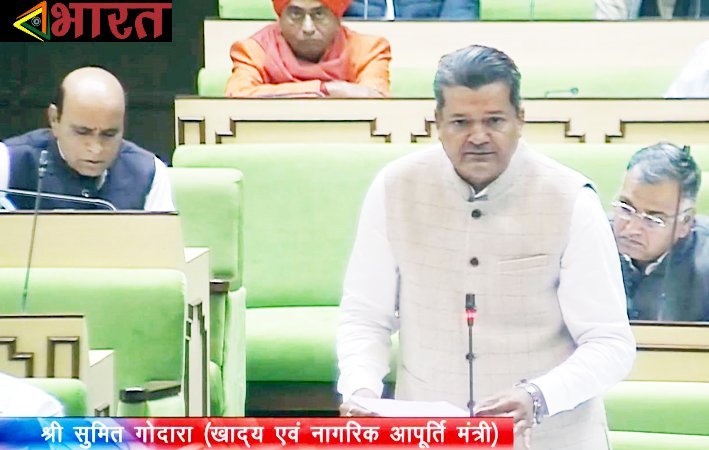 राजस्थान की जनता को राशन के लिए नाम जुडवाने का बड़ा अवसर, नई जनसंख्या को देखते हुए राष्ट्रीय खाद्य सुरक्षा में वृद्धि के लिए सीएम ने केन्द्र को लिखा पत्र