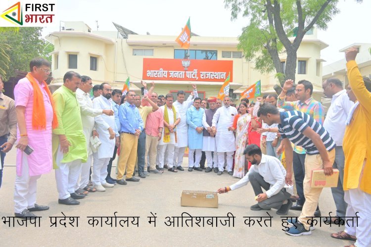 कोटा सांसद ओम बिरला को लोकसभा अध्यक्ष बनाए जाने पर पूरे देश में बढ़ा राजस्थान का मान-सम्मान, भाजपा में खुशी का माहौल