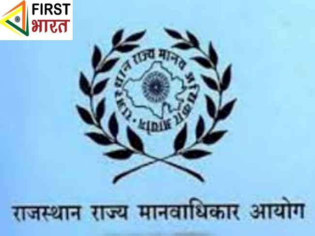 राज्य मानवाधिकार आयोग के अध्यक्ष पद पर राज्यपाल कलराज मिश्र ने सेवानिवृत न्यायाधीश को किया नियुक्त, भारतीय पुलिस सेवा के सेवानिवृत अधिकारी को बनाया सदस्य