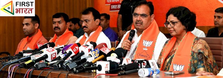 मुख्यमंत्री भजनलाल शर्मा ने कहा कि राहुल गांधी और कांग्रेस का चरित्र हिंदु विरोधी, हिंदुओं को हिंसक, असत्यवादी और नफरती कहकर एक समुदाय विशेष को खुश करना चाहते है राहुल गांधी