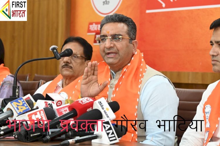 बंगाल में गुंडा राज चरम पर, कानून व्यवस्था ध्वस्त और अभिव्यक्ति की आजादी को कुचलने का अपराध कर रही है ममता बनर्जीः- गौरव भाटिया