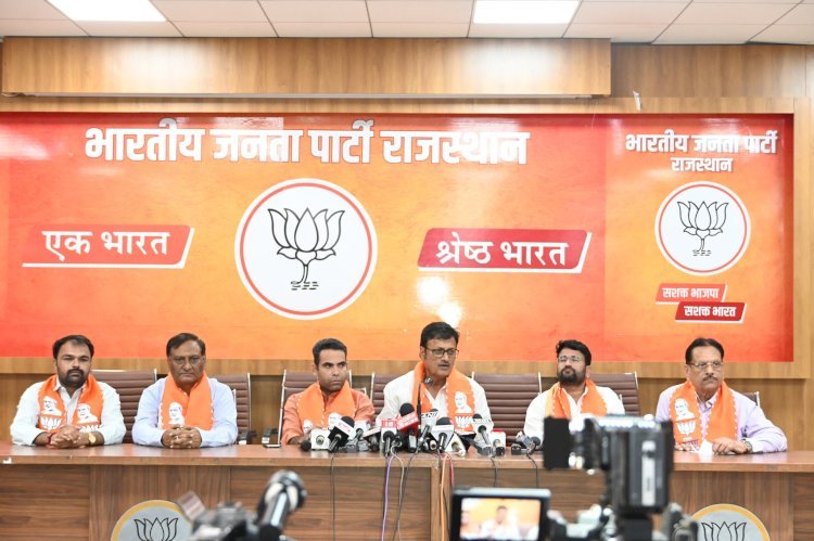राज्य के इतिहास में पहली बार भर्ती कैलेंडर जारी कर मुख्यमंत्री भजनलाल शर्मा ने उठाया ऐतिहासिक कदम, सरकार युवाओं को सरकारी नौकरी देकर उनके सपनों को साकार करने का कर रही है कार्यः- राजेंद्र राठौड़