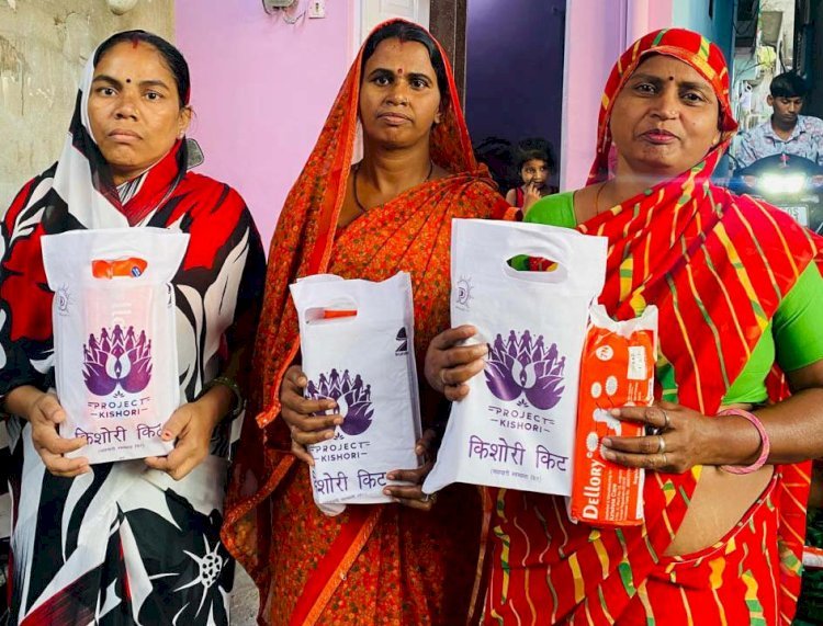 प्रोजेक्ट किशोरी: बेटियों के स्वास्थ्य और स्वाभिमान की नई कहानी