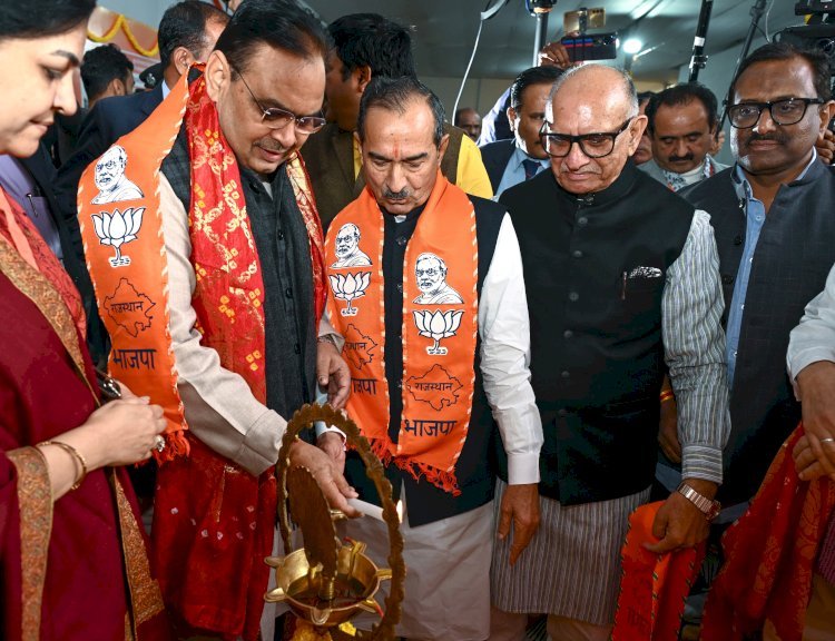 मुख्यमंत्री भजनलाल शर्मा ने राजस्थान के प्रत्येक ग्राम पंचायत पर अटल ज्ञान केंद्र खोलने की घोषणा की, लगाए जाएंगे अटल प्रेरक