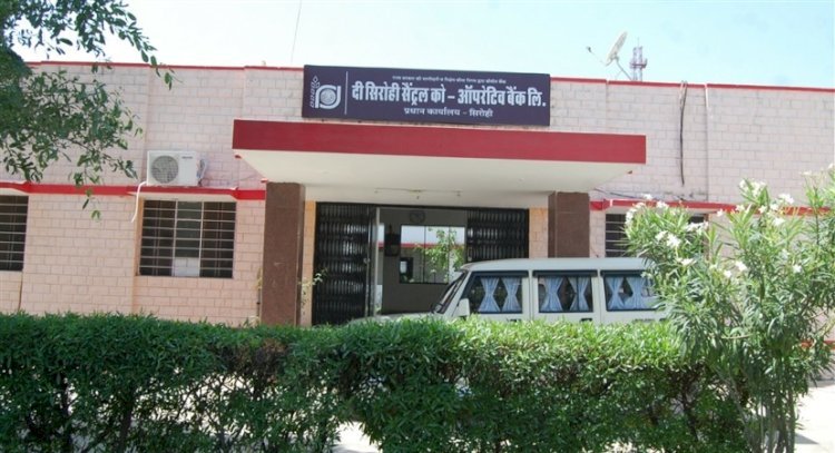 किसानों के लिए कोढ़ में खाज: एमडी के आदेश से बढ़ी समस्याएं