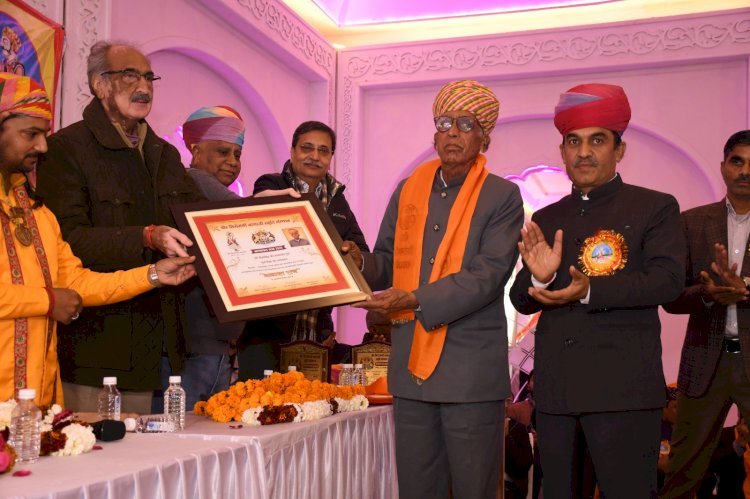 वीर शिरोमणी नाथाजी जयंती पर समाज की 300 प्रतिभाएं सम्मानित, युवाओं ने किया 400 यूनिट रक्तदान