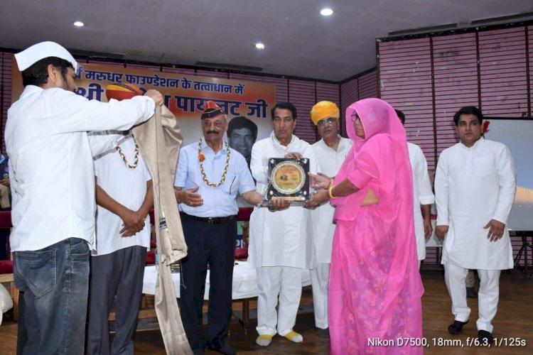 राजेश पायलट की 25वीं पुण्यतिथि पर ‘प्रेरणा दिवस’ के रूप में वीरांगनाओं का सम्मान, सैन्य अधिकारियों व नेताओं ने साझा किए संस्मरण